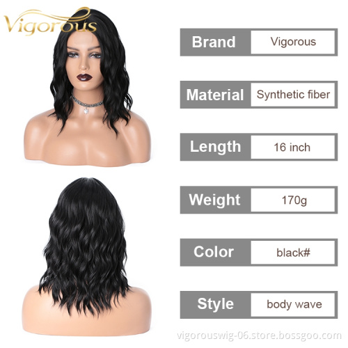 Wholesale Cheap Curly Heat Resistant Fiber Black Women High Quality Lace Frontal Short Synthetic Hair Bob Wigs